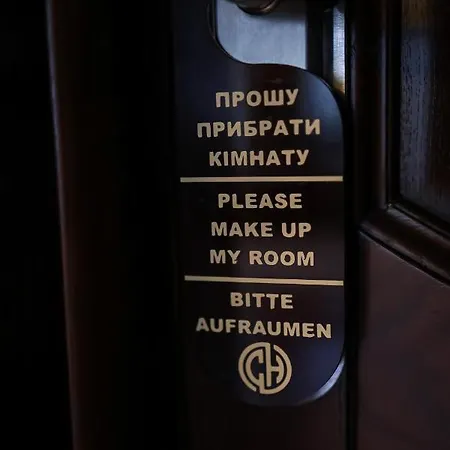 Continental Hotel