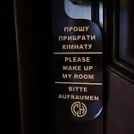 Continental Ξενοδοχείο